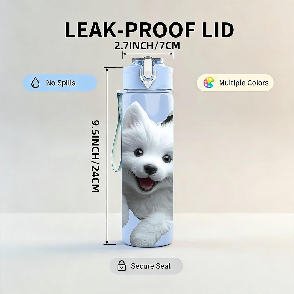 1PC White Fluffy Puppy Breaking Wall Print 750ml Color Plastic Sports Water Bottle Leakproof Flip Straw Lid Suitable for Sports Office Home Use
