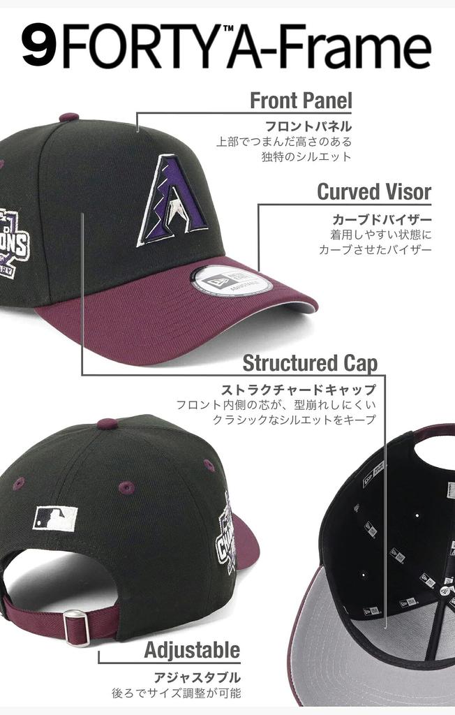 New Era Патч сбоку MLB ONSPOTZ Специальное издание ARI Свободный размер 940AF OS ARIDACO 20-ЛЕТИЕ ЧЕРНЫЙ СЛИВОВЫЙ 9FORTYA-FRAME Двухцветный Черный/Сливовый