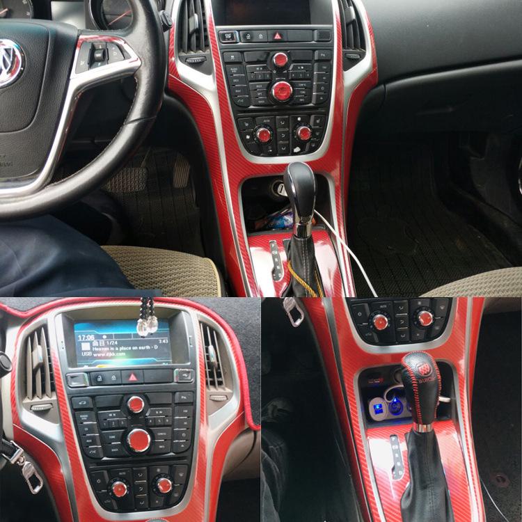 Buick 10-14 Old Model Interior Carbon Fiber Console Sticker for GT/XT