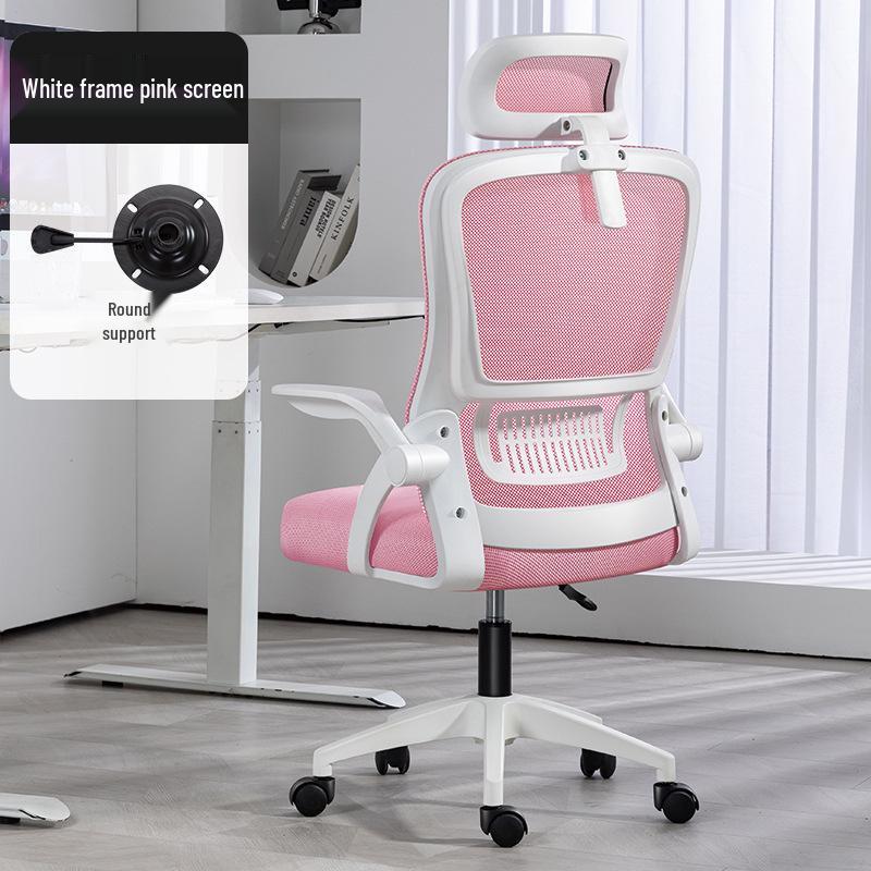 Ergonomic Reclining Office & Gaming Chair - Comfortable for Long Sitting