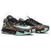 Nike KD 6 NOLA Gumbo League Illusion Мужские 647781-930