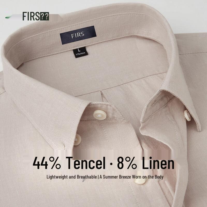 Мужская рубашка FIRS с коротким рукавом из тенселя и льна, в стиле business casual