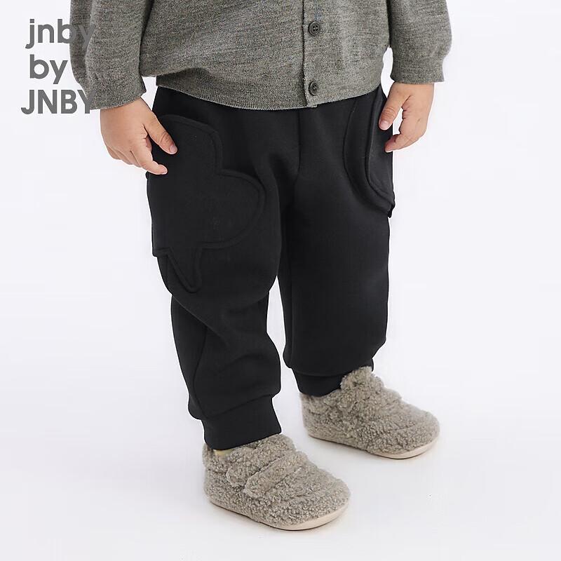 jnby by JNBY Baby Casual Jogger Pants