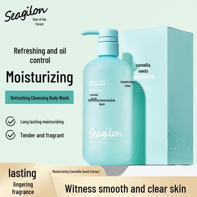 Seagilon Освежающий гель для душа с маслом семян камелии