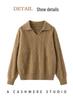 Women's Thick Three-Strand Twisted Cashmere Knit Sweater, Long Sleeve, Polo Collar, Loose Fit, Soft & Skin-Friendly.