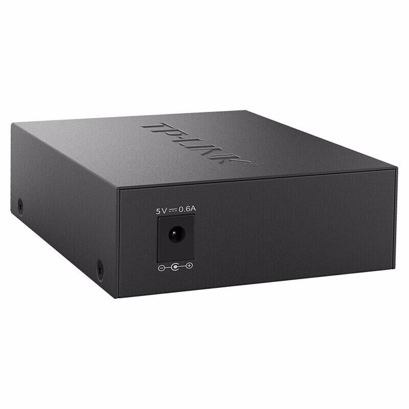 TP-LINK Gigabit Fiber Optic Media Converters