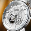 Автоматические механические часы MARK FAIRWHALE для мужчин FW-6037 Скелетон Механизм Многофункциональный Малый циферблат Металлический браслет Мужские часы