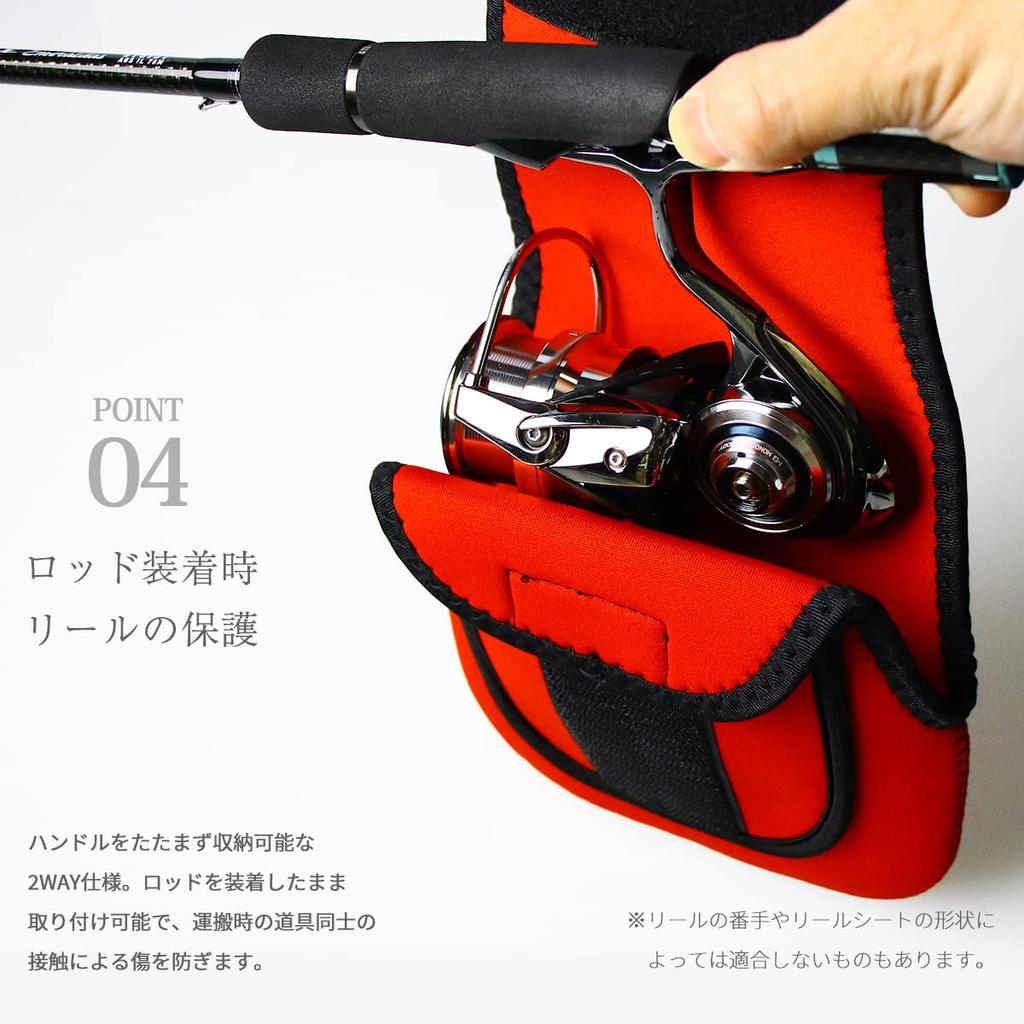 Чехол из неопрена для катушки Shimano Daiwa Чехол для катушки Чехол для катушки для