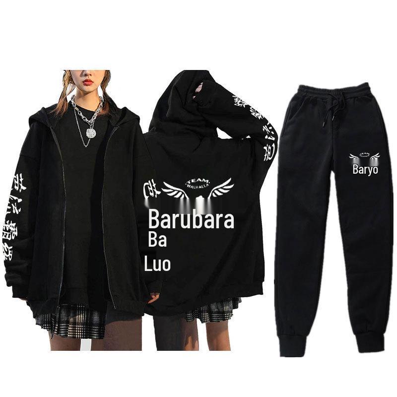 Tokyo Revengers Fleece-Lined Hooded Sweatshirt & Sweatpants Set for Men - Autumn/Winter Collection