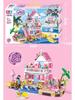 Tide Baby Совместимый с Lego Конструктор Пляжная вилла для девочек Пазл Игрушка