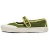 Mary Jane 'Ballerina Green' Women's Sneakers VN000CRRCX1