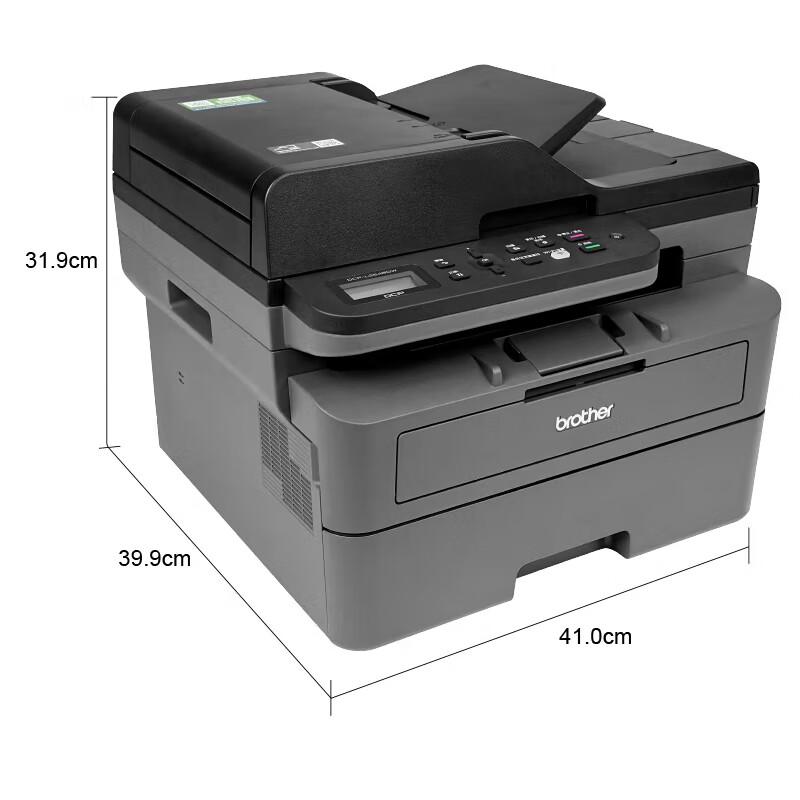 Черно-белый лазерный МФУ Brother серии DCP-L2600, штепсель CN (адаптер в комплекте)