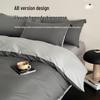 Aiwei Washed Cotton 4-Piece Flat Sheet Bedding Set