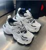 Fashion 2024Trend Chunky Sneakers Women Platform 5CM Jogging Shoes Korean Street White Casual Trainers Ladies Chunky Sneakers Women Shoe