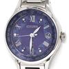 Часы Cross Sea XC 1 (1500 штук) EC1160-71L H246-A1CDJ08 Наручные часы, с бриллиантами, Радиоуправляемые, Eco-Drive, Кварцевые, Женские