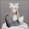 Plush Fox Ear Fox Tail Cosplay Accessories Handmade Simulation Animal Ear Headband Tail Jewelry Set