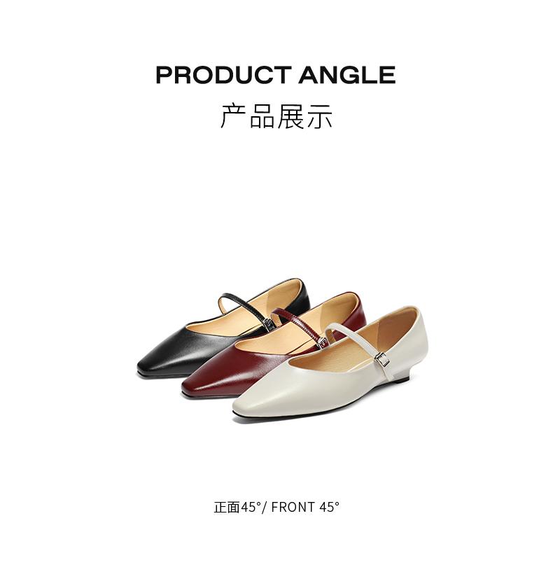 Belle Retro Style Mary Jane Shoes for Women