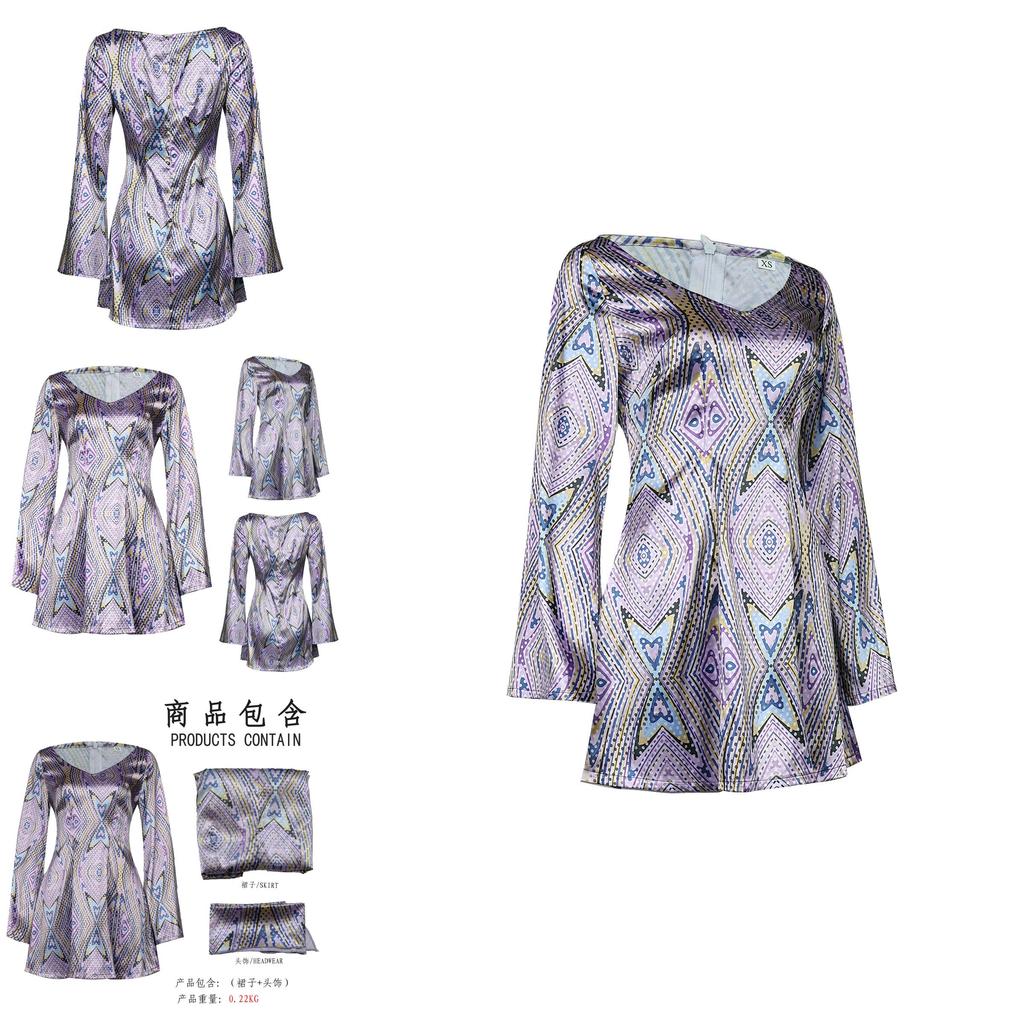 Ретро европейский и американский хиппи диско костюм для Хэллоуина