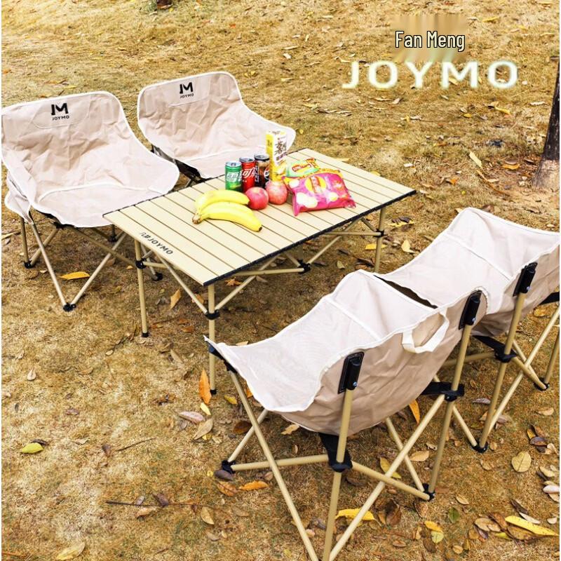 Outdoor Folding Camping Table and Chair Set