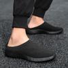 Женская весенняя дышащая спортивная повседневная обувь с мелким носком и низкой посадкой, ленивая обувь 35-44