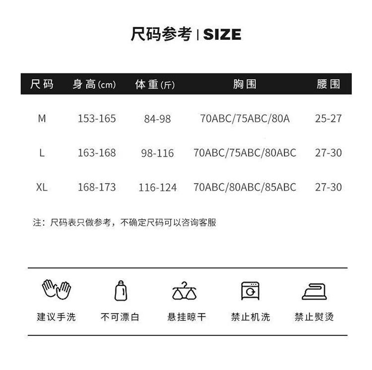 Korean ins seaside vacation swimsuit female sexy bikini triangle split summer new hot spring swimsuit