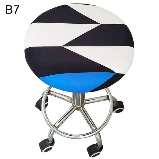 Round Floral Printed Elastic Spandex Seat Cover Decor for 30-45cm Chair Stool