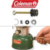 Набор плунжеров для насоса Coleman 242J5201