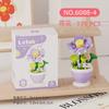2024 New Original Rose Flower Gift Box Tulip Lotus Building Blocks Flower Model Tiny Particle Gift Toy