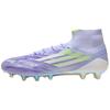 F50 Sparkfusion Elite Mid FG AG Radiant Blaze Pack Женские кроссовки Пурпурный Фиолетовый тон Люцидный лимон JH7648