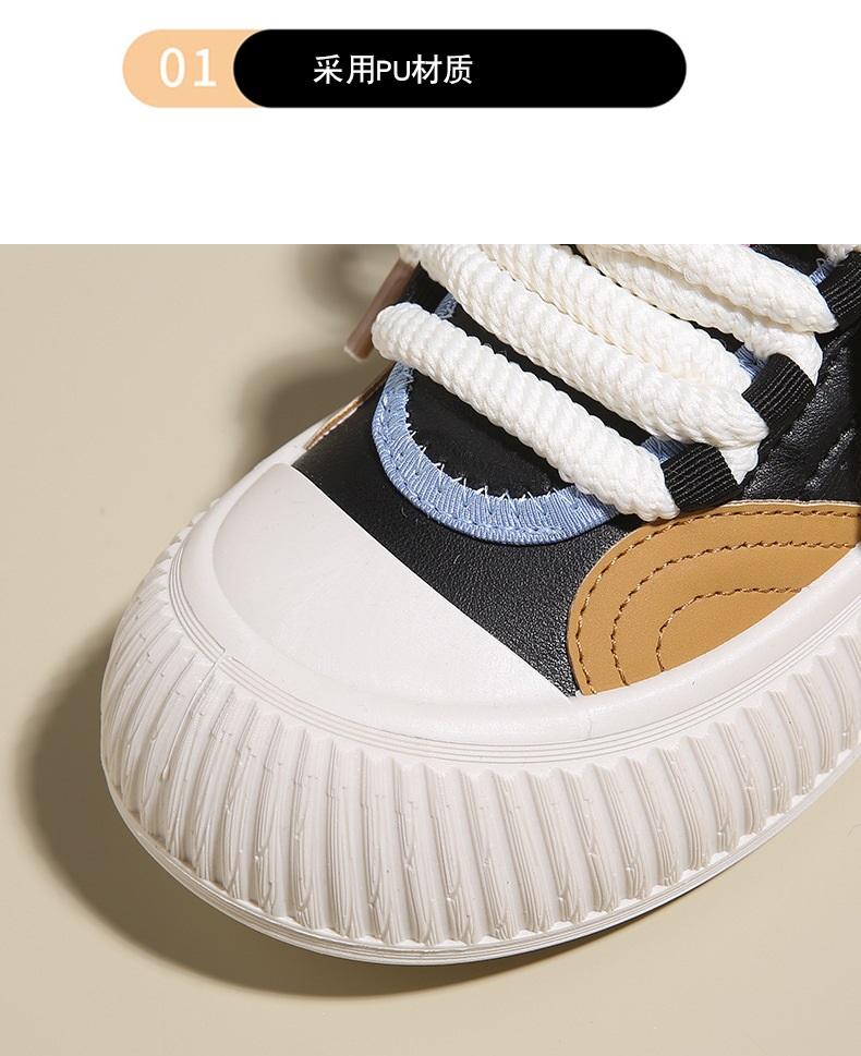 Новые кроссовки с широким носком, винтажные, женские, из искусственной кожи, оксфорды, кроссовки на шнуровке, мокасины Харадзюку, женские, ретро, массивные кроссовки