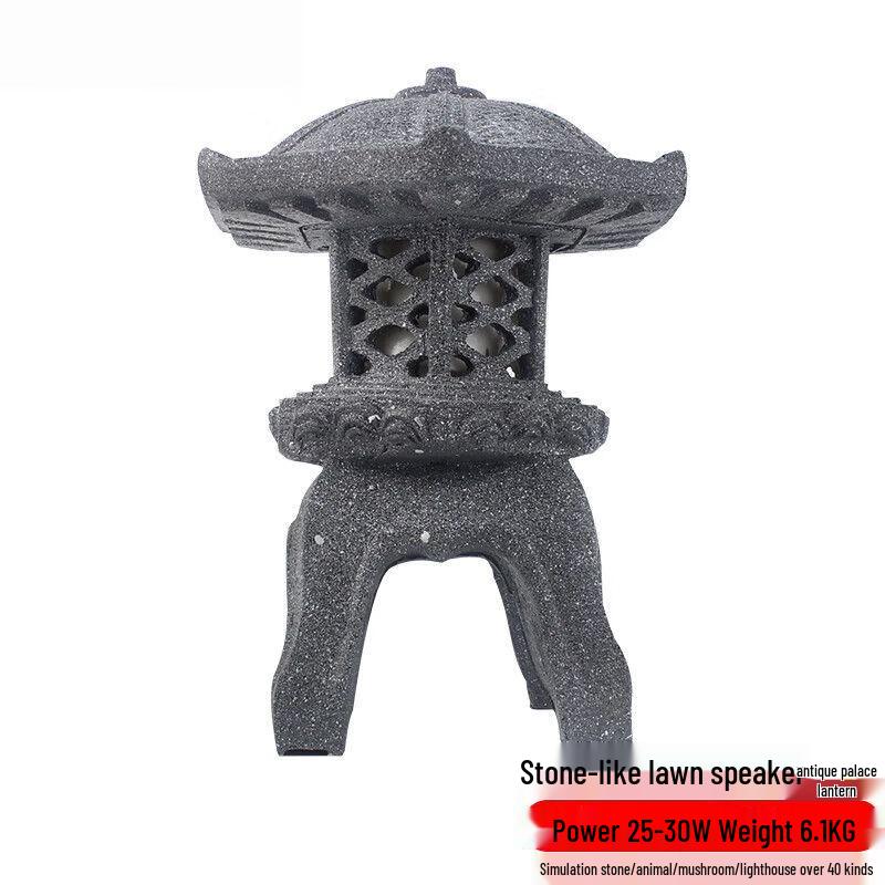 Outdoor Landscape Waterproof Garden Speakers