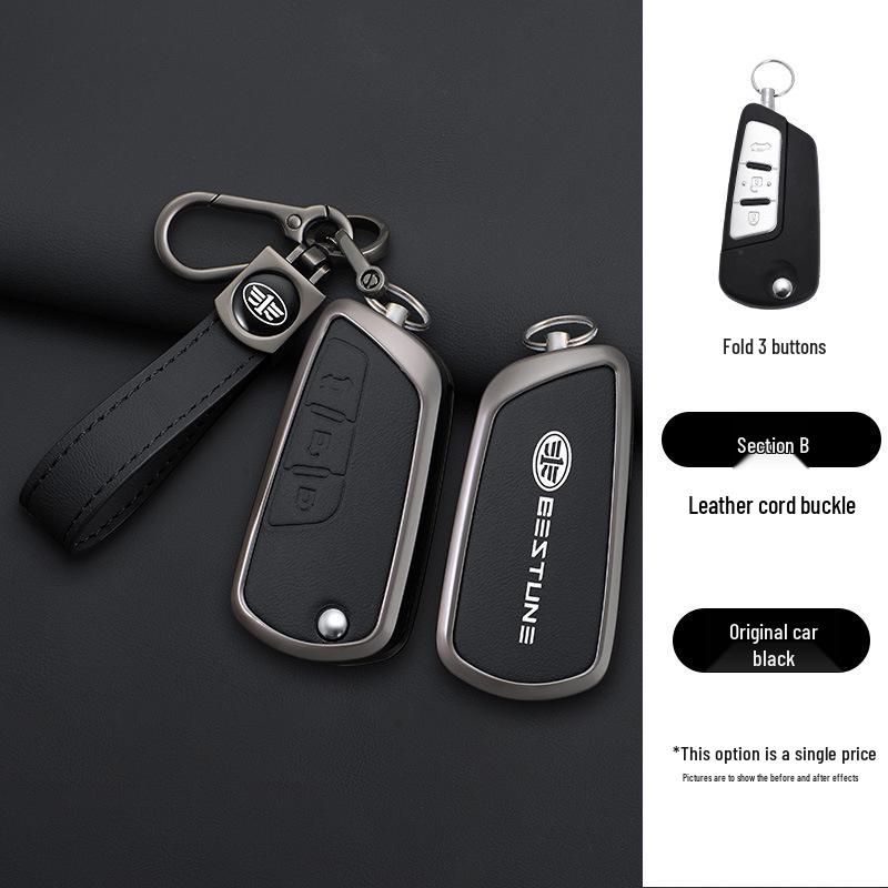 Совместимый чехол для ключа для FAW Besturn B70/B50/B90, R9 Senya R7, B30, Junpai D80, A70e