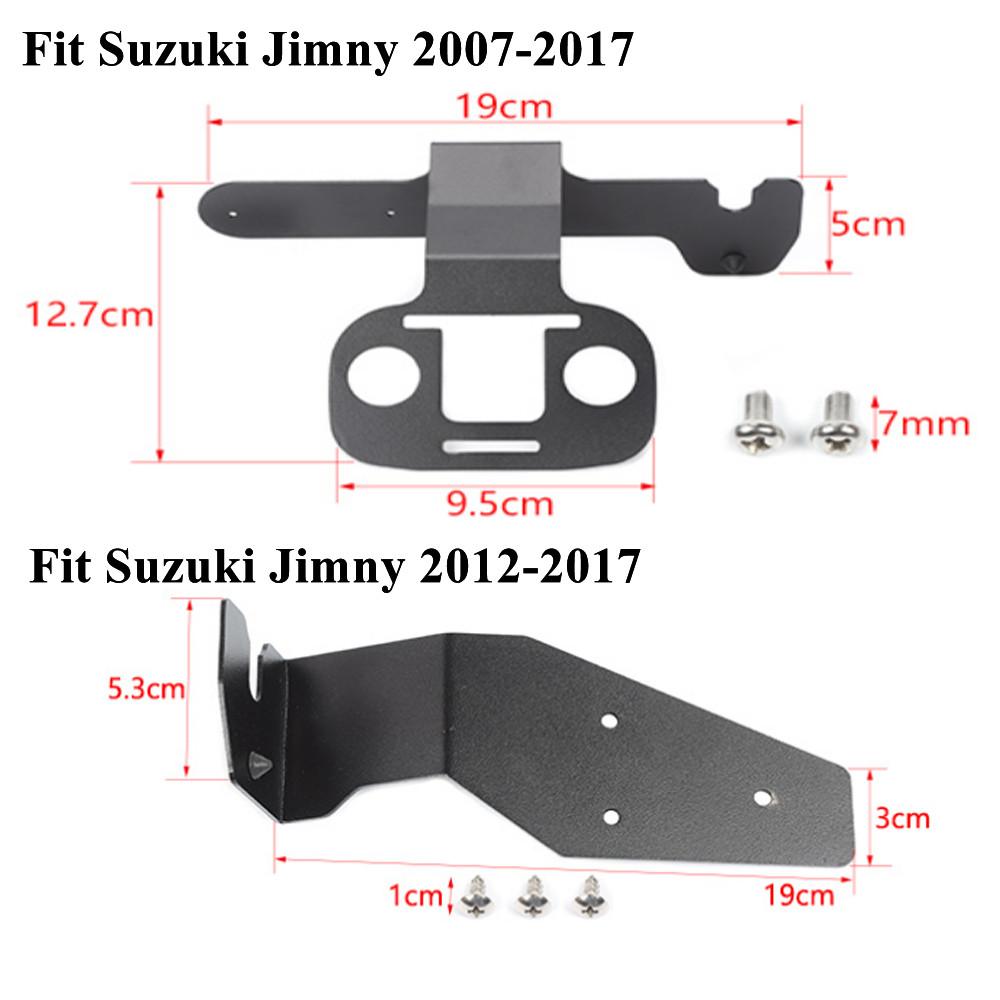 Автомобильная подставка для рации для Suzuki Jimny 2007-2017, зажим для мобильного телефона, держатель кронштейна, держатель радиоприемника, интерьер