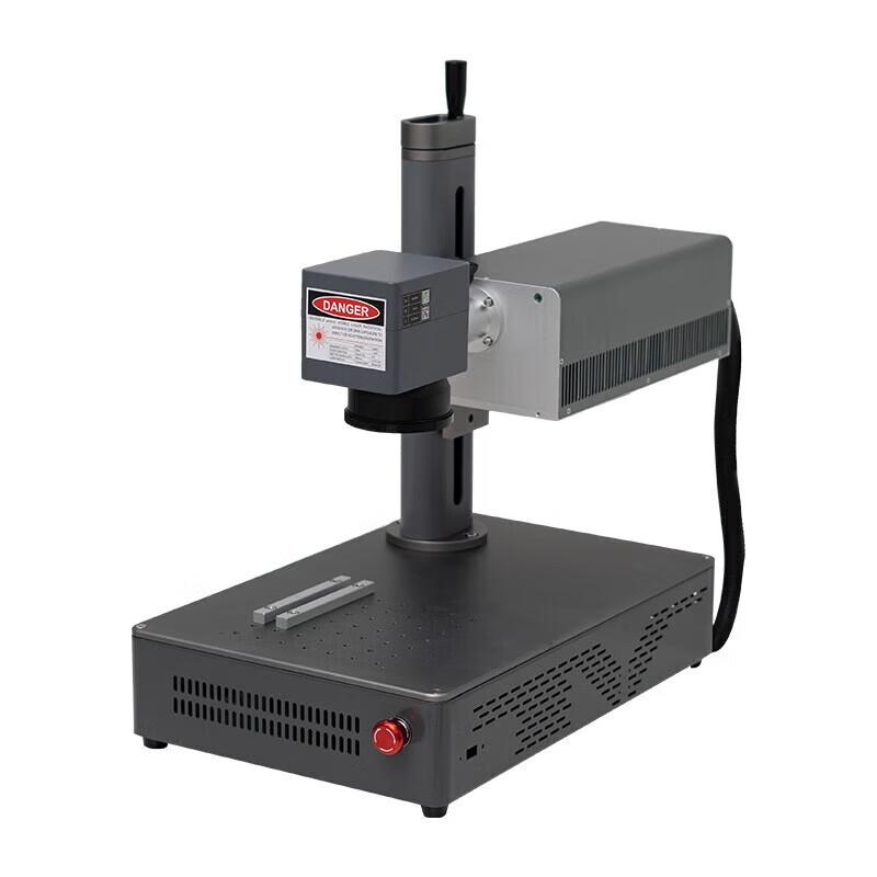 Portable UV Laser Engraving Machine