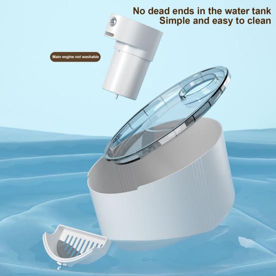 2.5L беспроводной фонтан для кошек с питанием от батареек автоматический беспроводной диспенсер для воды для домашних животных