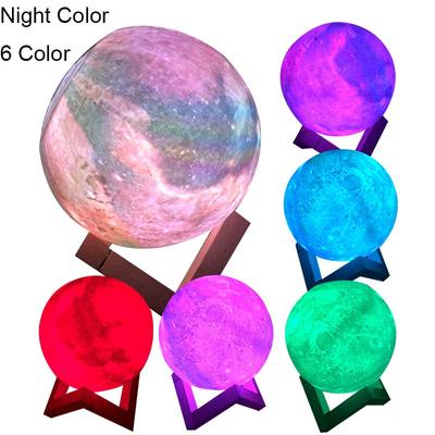3D-печать лунной лампы Galaxy Moon Light детский ночник 7 цветов с сенсорным управлением и дистанционным управлением Galaxy Light в подарок