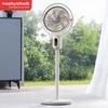 Умный напольный вентилятор Morphy Richards с инвертором постоянного тока, вилка CN (адаптер в комплекте)