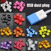 10 шт. Заглушка для порта USB, заглушка-колпачок для порта данных USB (папа), защитная крышка для порта зарядки, универсальная крышка-защита для порта USB A, колпачок для защиты флеш-накопителя 2
