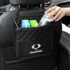 Car Rear Seat Back Storage Bag for Ssangyong Actyon Rexton Korando Rodius Kyron Tivoli Musso XLV Stavic Turismo Accessories hgf5
