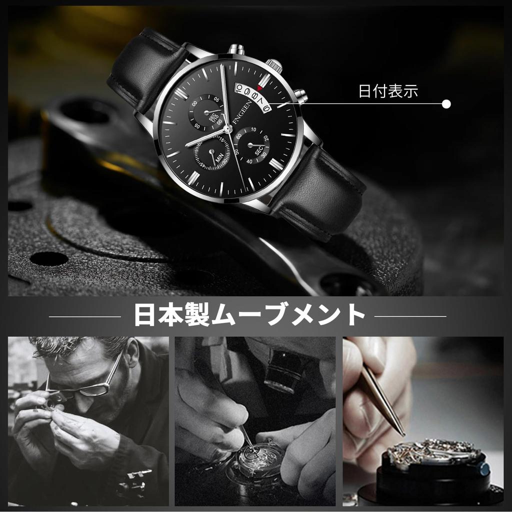 Мужские кварцевые часы RORIOS с отображением даты, люминесцентным дисплеем, легкие, многофункциональные, водонепроницаемые, идеально подходят для работы или поездок на работу, стильные,