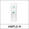 [AMPLE:N] (bo1) Hyaluron Shot Sun Care 40ml / Hyaluron Shot Ampoule Suncare