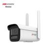 HIKVISION DS-2CD2T47XM-LGL2T 4G 4 Мп Полноцветная камера видеонаблюдения с разъемом CN (адаптер в комплекте)