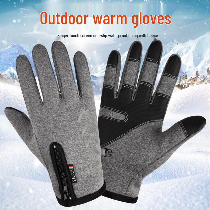 Unisex Outdoor Cycling Ski Gloves with Fleece, Reflective Strips & Touchscreen Functionality - Ideal for Autumn/Winter