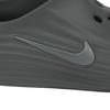 Nike ReactX Rejuven8 Дымчато-серые Мужские Кроссовки HV5060-002
