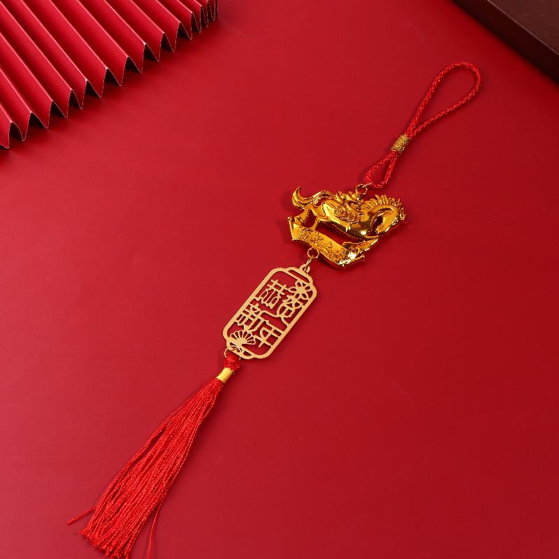 1pcs 2026 Year Of The Horse Golden Plastic Zodiac Horse Pendant Lucky Spring Festival Home Car Hanging Ornaments New Year Gifts