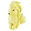 Sanei Boeki Pokemon ALL STAR COLLECTION Kyukon (S) W19 X D21.5 X H21cm Stuffed Pokemon PP212