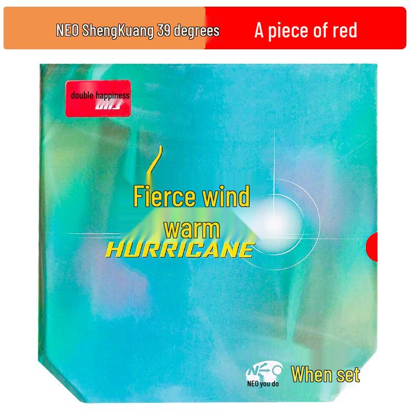 Двойное Счастье Hurricane 3 NEO Накладка для настольного тенниса