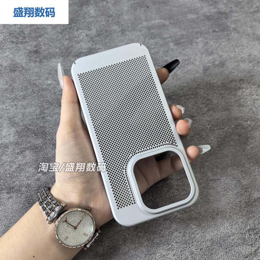 For Xiaomi 17 Case PC Cooling Honeyb Mesh Hard Cover For Xiaomi Mi 17 New Model Lightweight Shell Shockproof Bumper