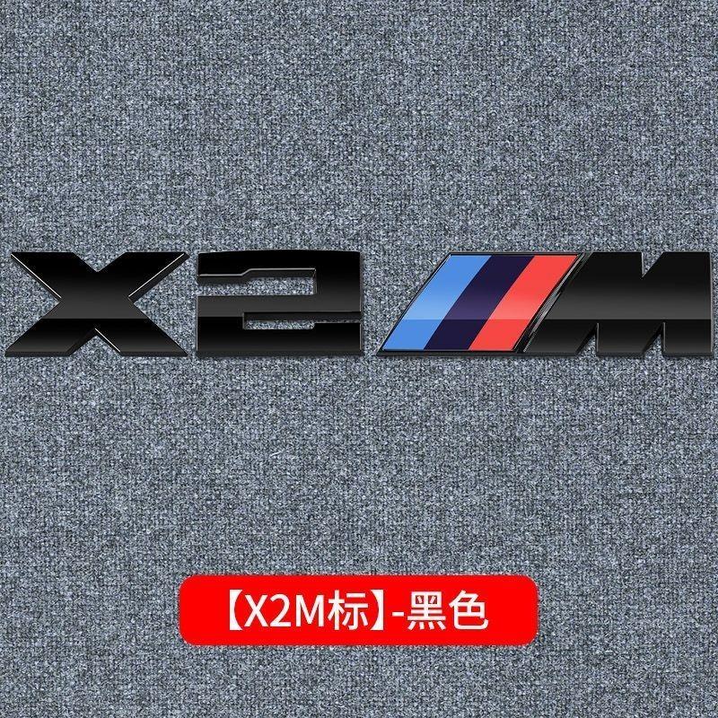 3D ABS Car Rear Trunk Logo X1 X3 X4 X5 X6 X7 M Emblem Badge for BMW M E84 F48 F49 F10 F30 E46 E60 F39 F97 F15 F16 E39 E46 E70 tc2