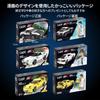 CaDA Initial D Scale Mazda FD3S Keisuke Takahashi Initial D Official Licensed Building Blocks 278 Pieces 1/24 RX-7 / (Keisuke Takahashi)
